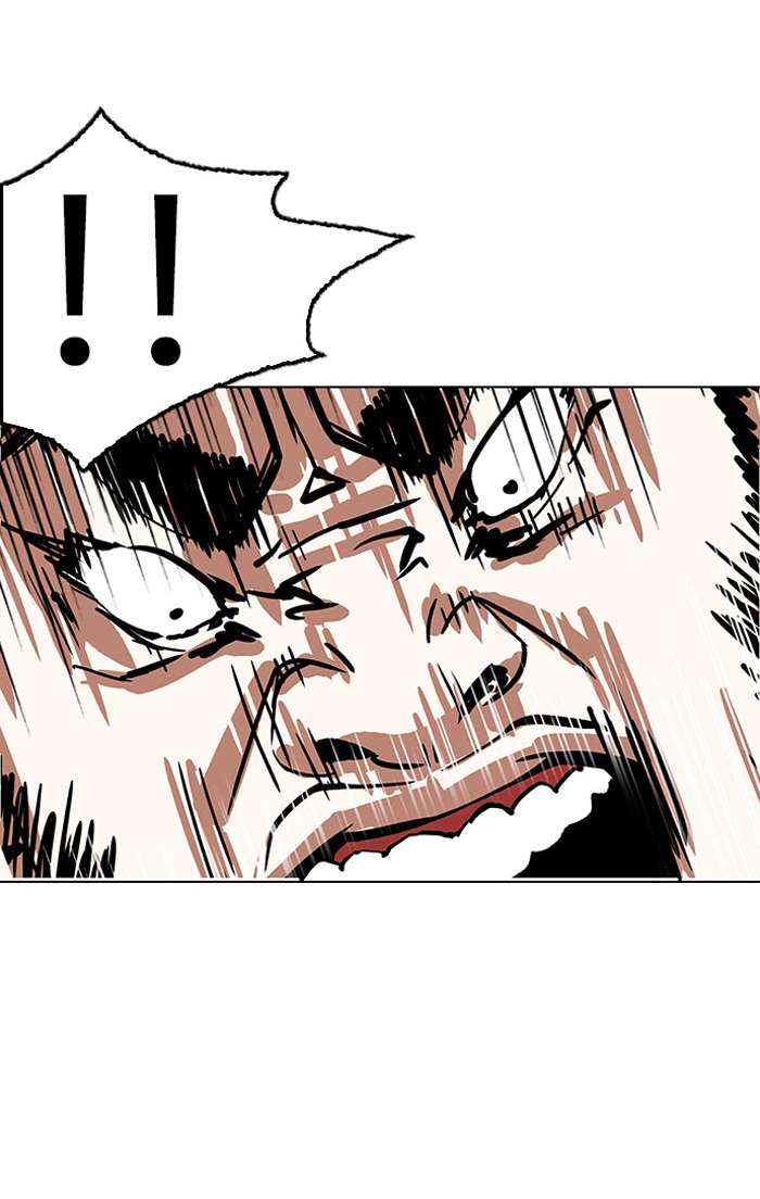 Lookism Chapter 148 page 26 - Chapter 148