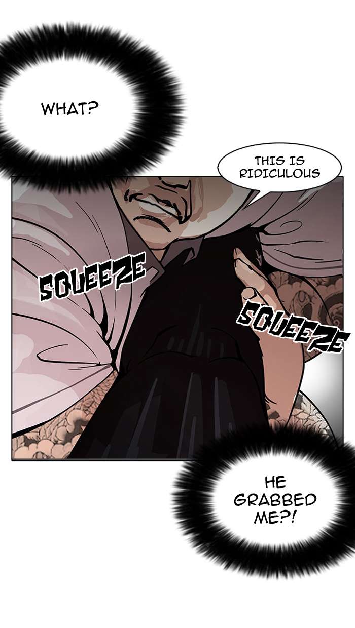 Lookism Chapter 148 page 27 - Chapter 148