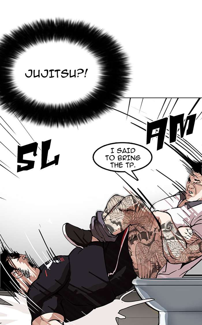 Lookism Chapter 148 page 28 - Chapter 148