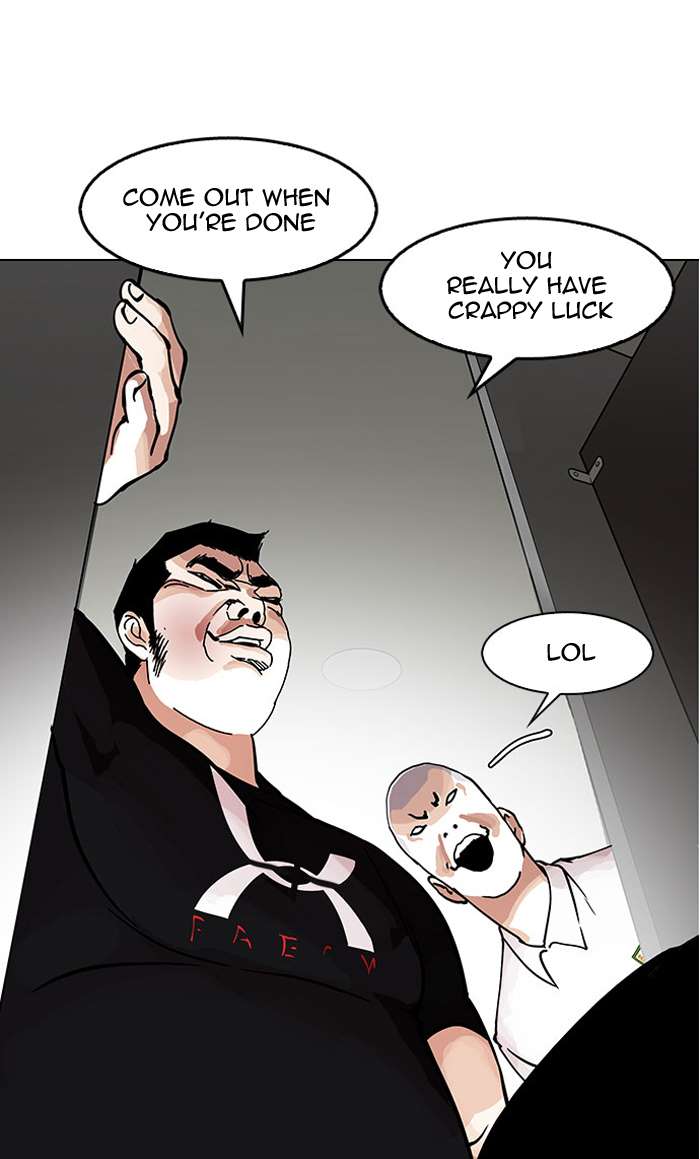 Lookism Chapter 148 page 3 - Chapter 148
