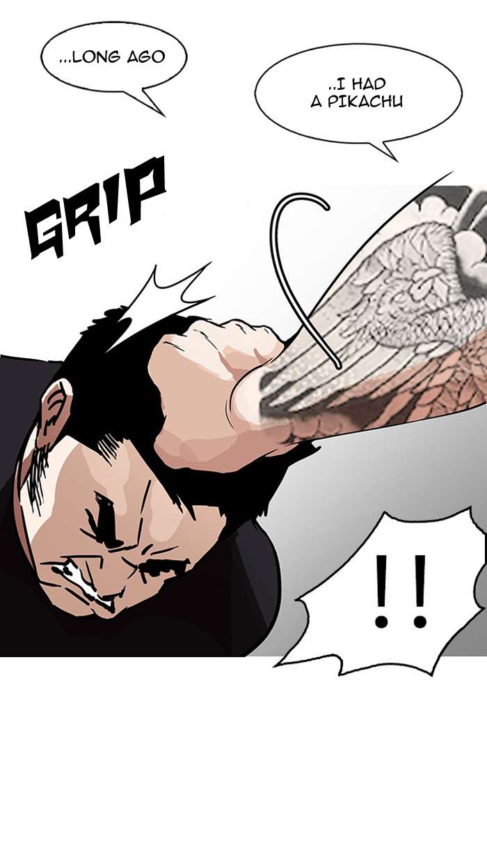 Lookism Chapter 148 page 30 - Chapter 148