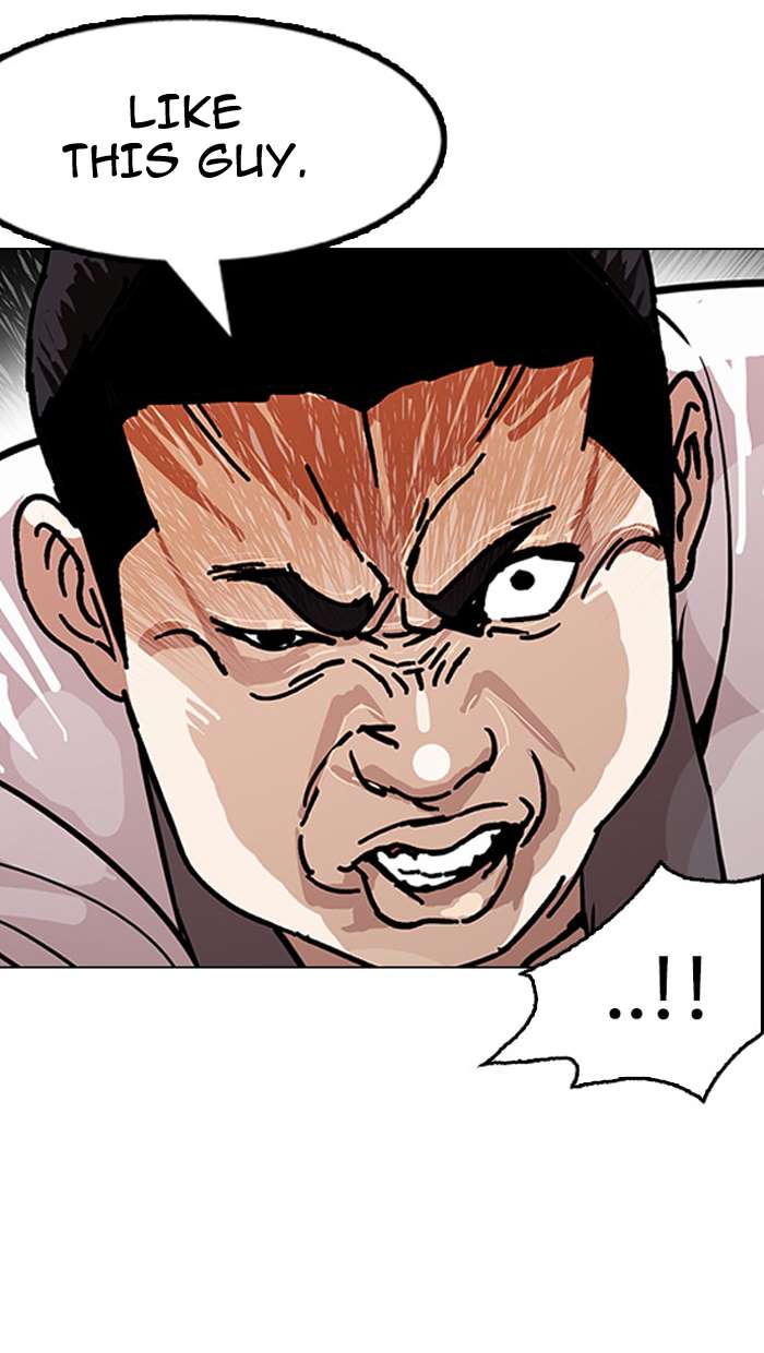 Lookism Chapter 148 page 33 - Chapter 148