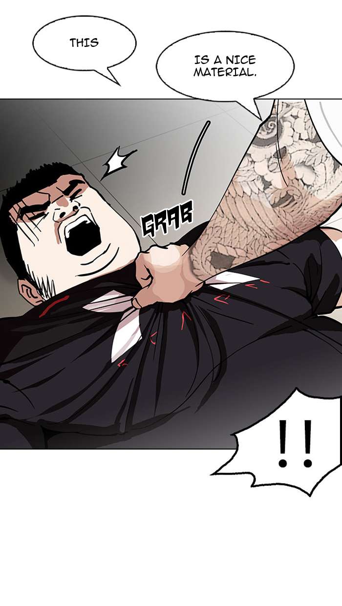 Lookism Chapter 148 page 40 - Chapter 148