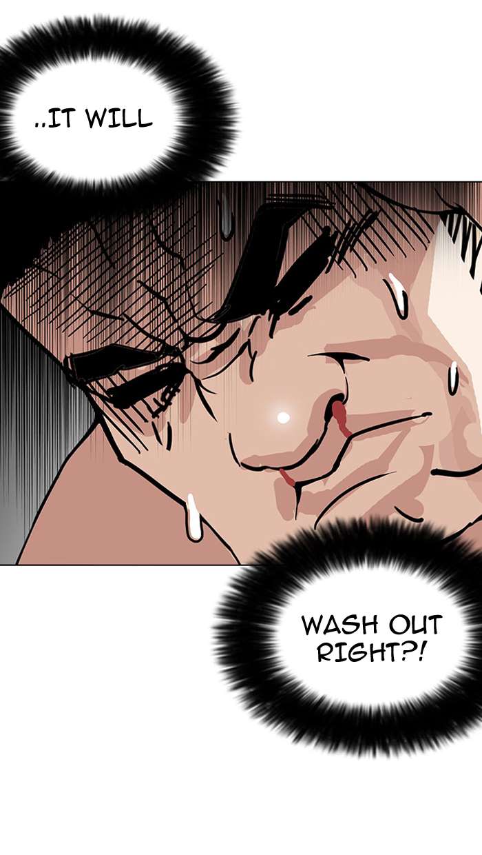Lookism Chapter 148 page 44 - Chapter 148
