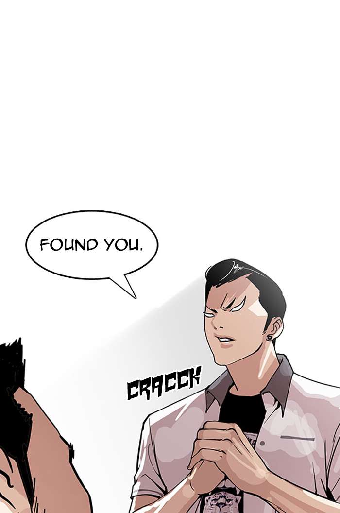 Lookism Chapter 148 page 47 - Chapter 148