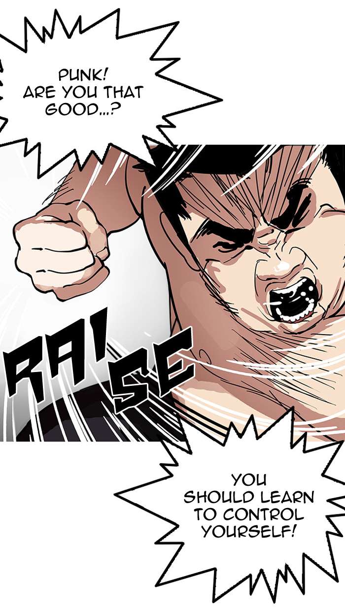 Lookism Chapter 148 page 51 - Chapter 148