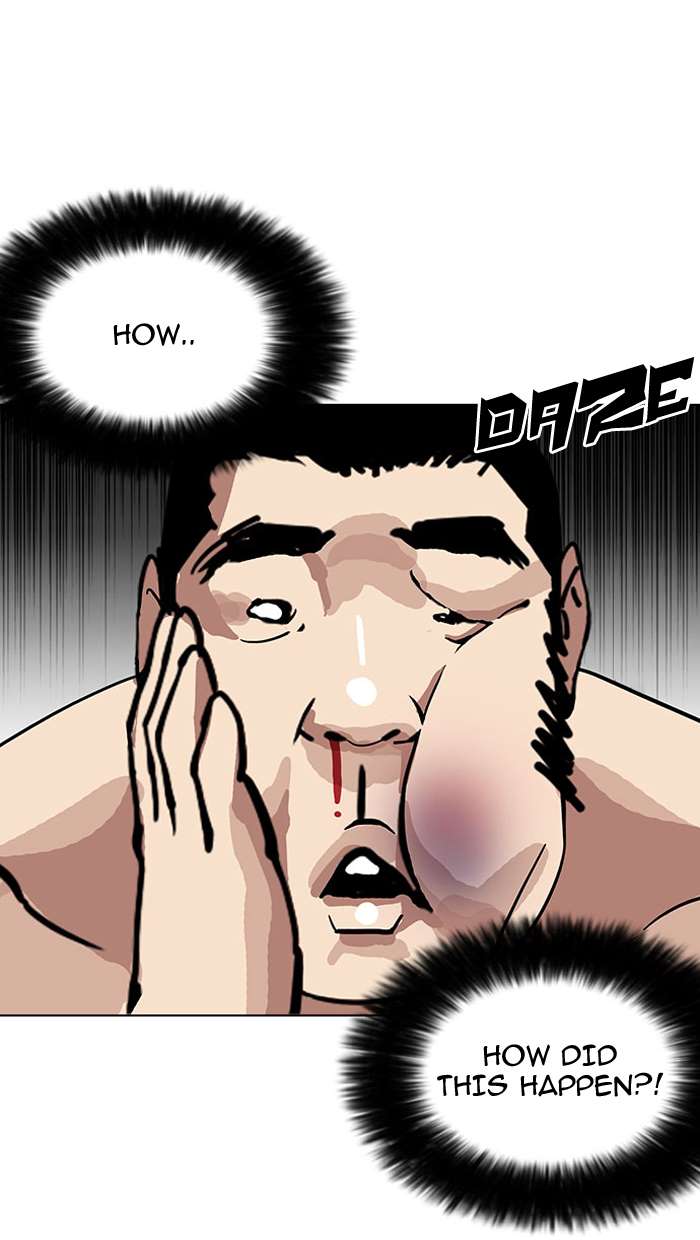 Lookism Chapter 148 page 58 - Chapter 148