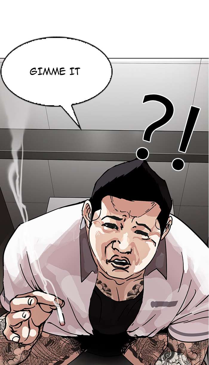 Lookism Chapter 148 page 6 - Chapter 148