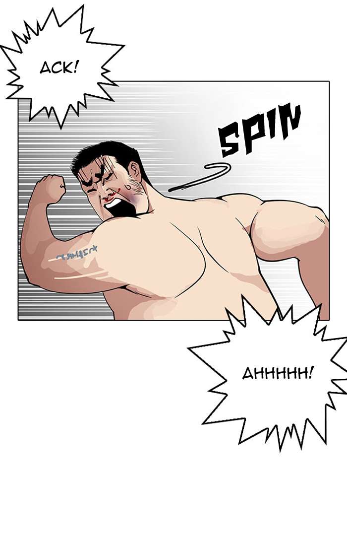 Lookism Chapter 148 page 61 - Chapter 148