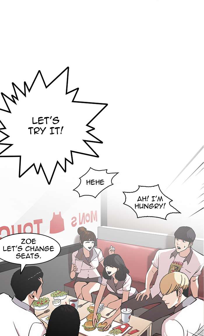 Lookism Chapter 148 page 69 - Chapter 148
