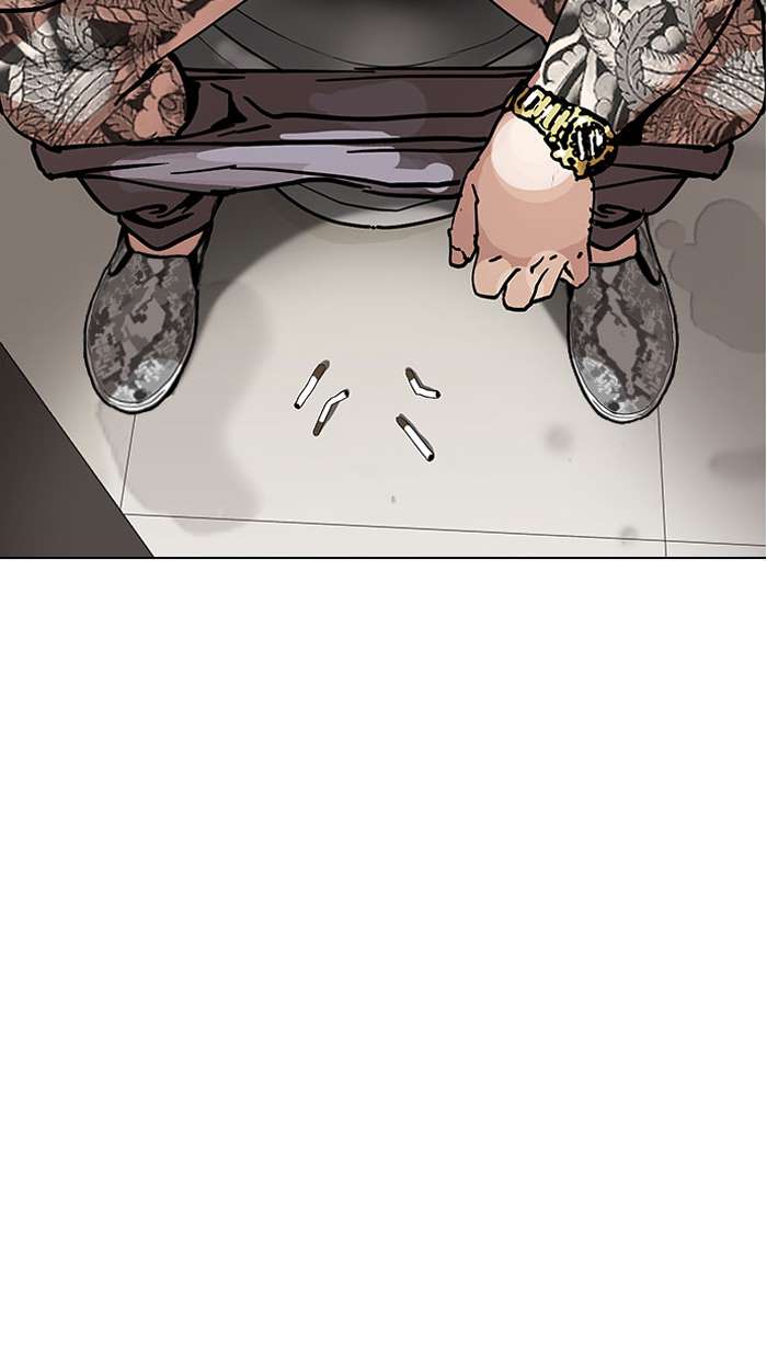 Lookism Chapter 148 page 7 - Chapter 148