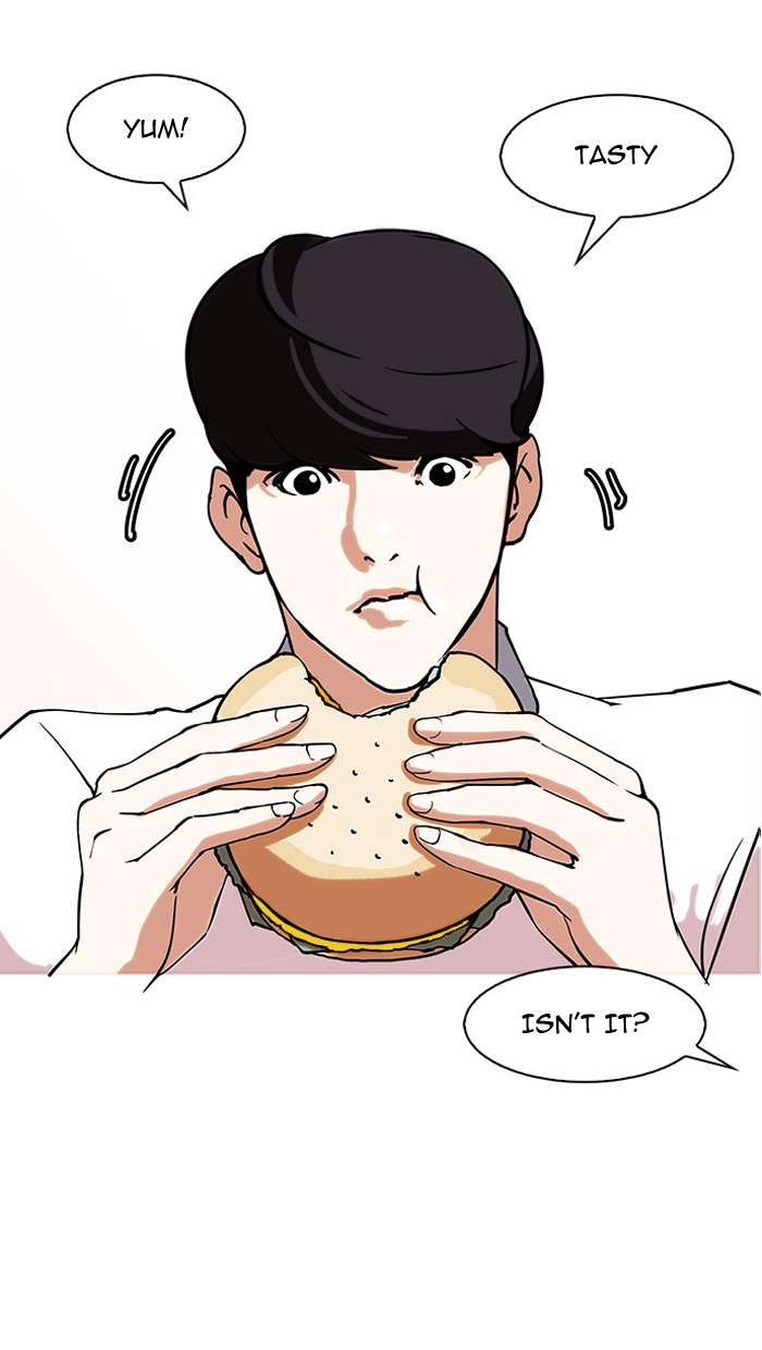Lookism Chapter 148 page 71 - Chapter 148