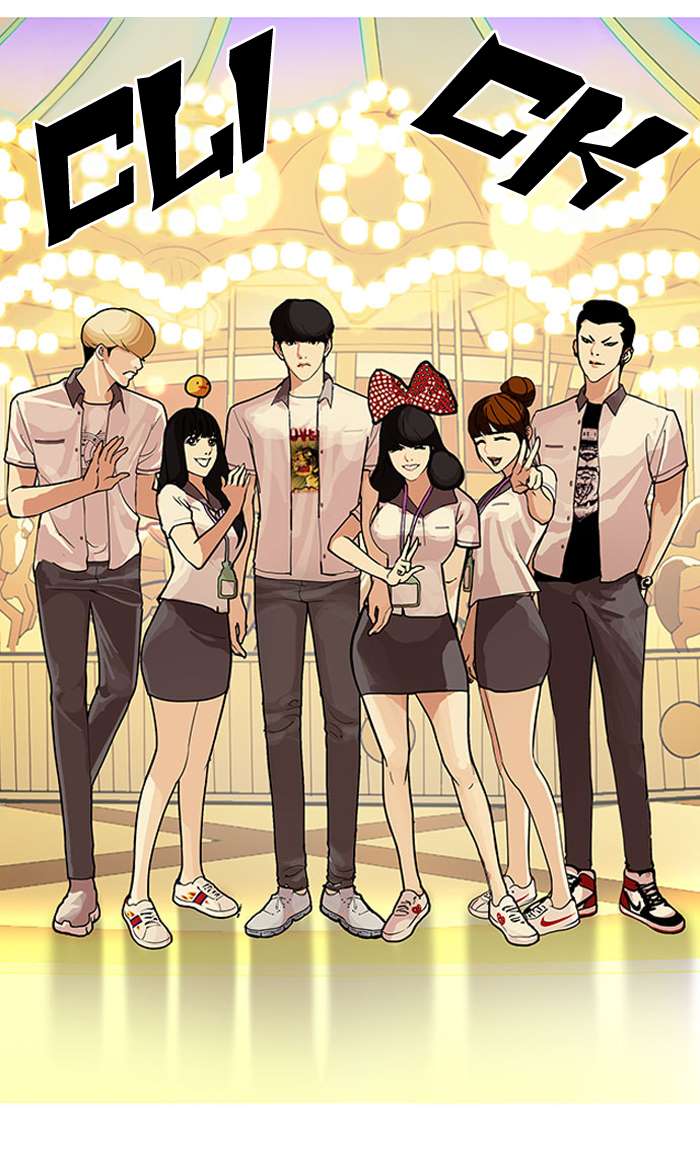 Lookism Chapter 148 page 76 - Chapter 148