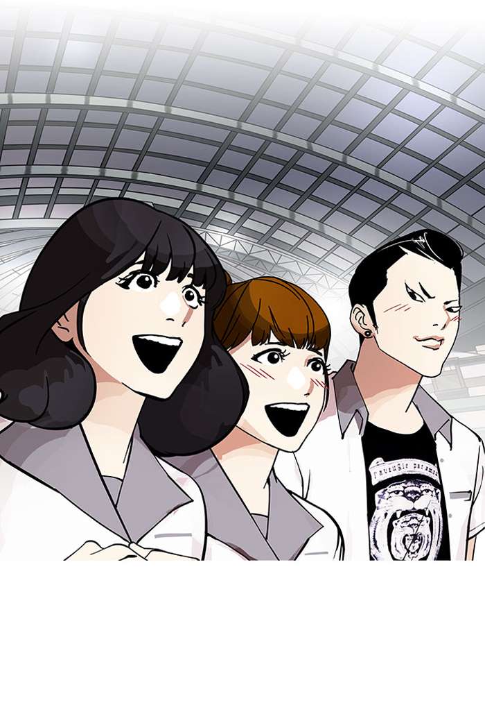 Lookism Chapter 148 page 83 - Chapter 148