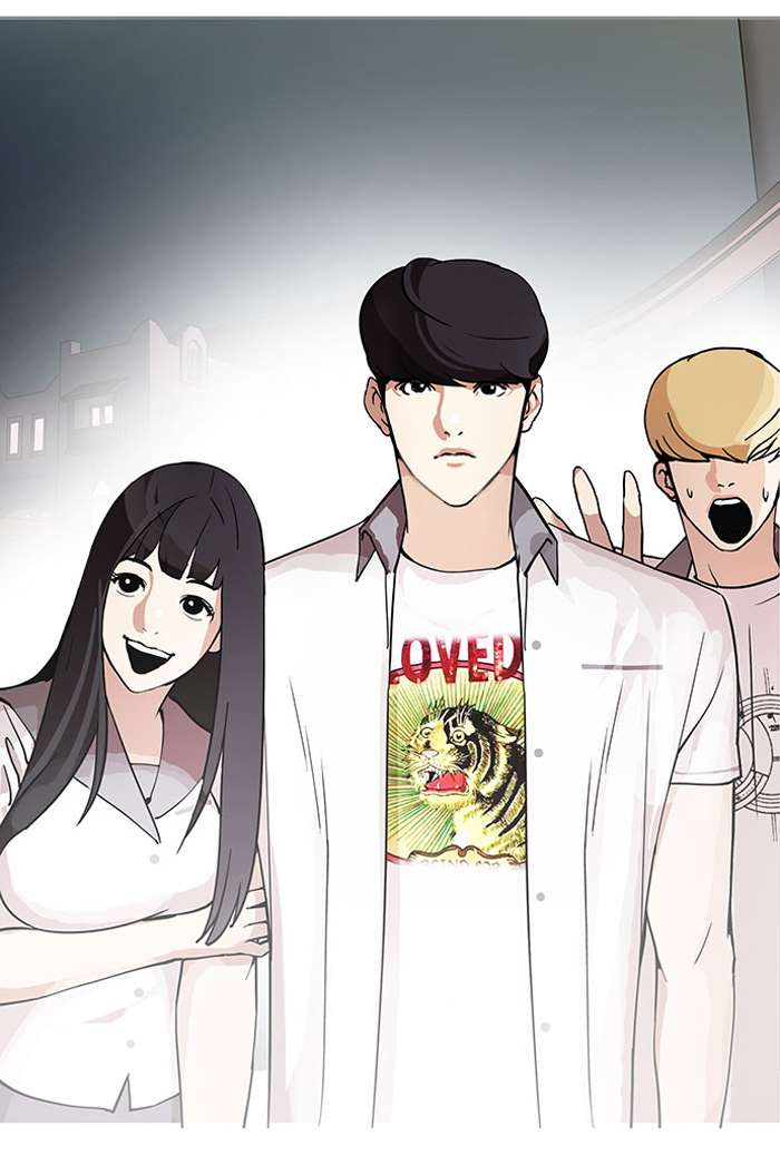 Lookism Chapter 148 page 85 - Chapter 148