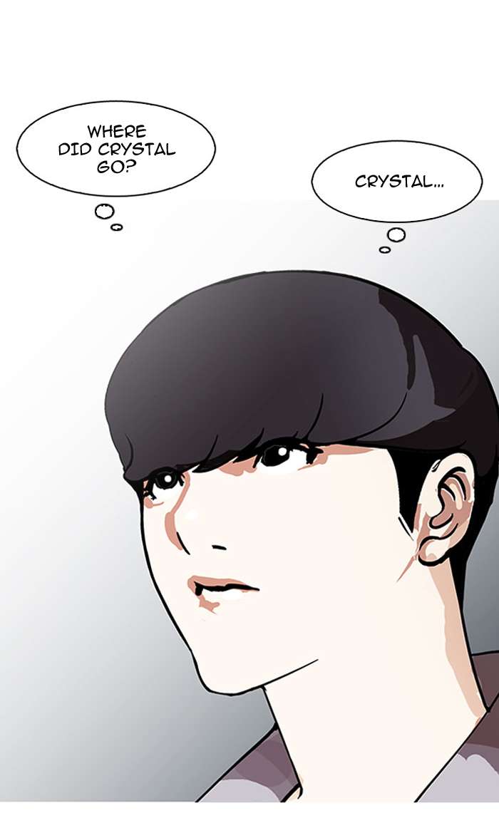 Lookism Chapter 148 page 90 - Chapter 148