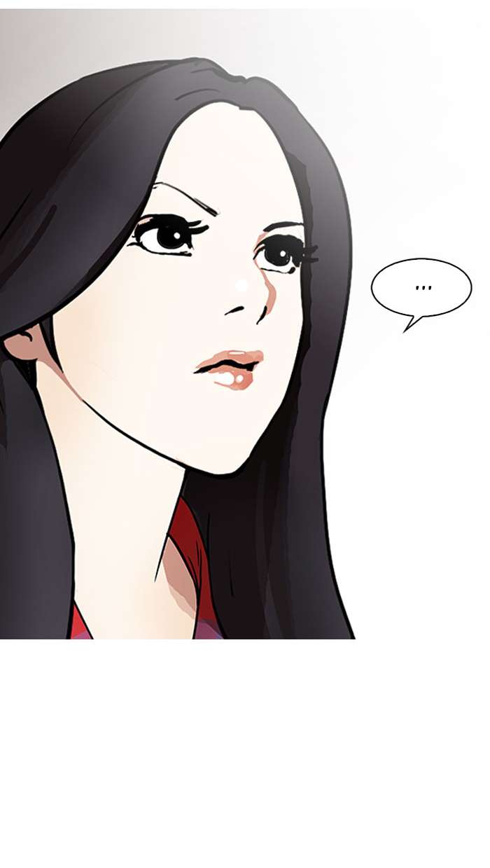 Lookism Chapter 148 page 94 - Chapter 148
