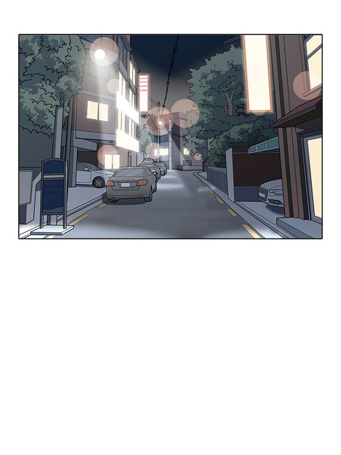 Lookism Chapter 149 page 10 - Chapter 149