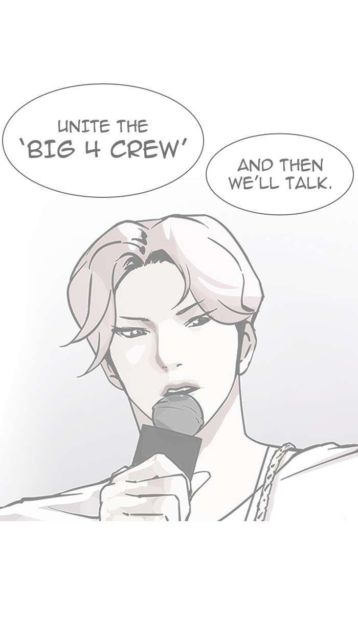 Lookism Chapter 149 page 12 - Chapter 149