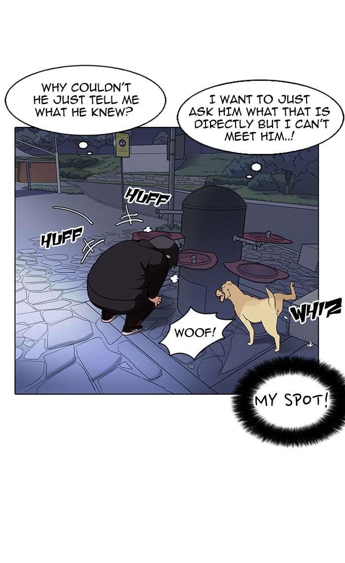 Lookism Chapter 149 page 15 - Chapter 149
