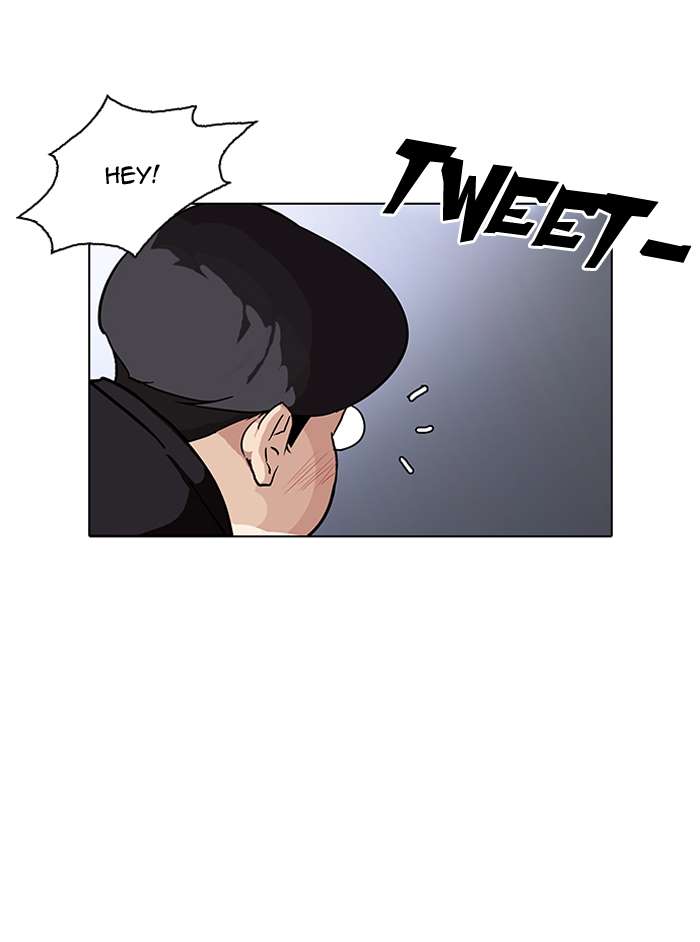 Lookism Chapter 149 page 16 - Chapter 149