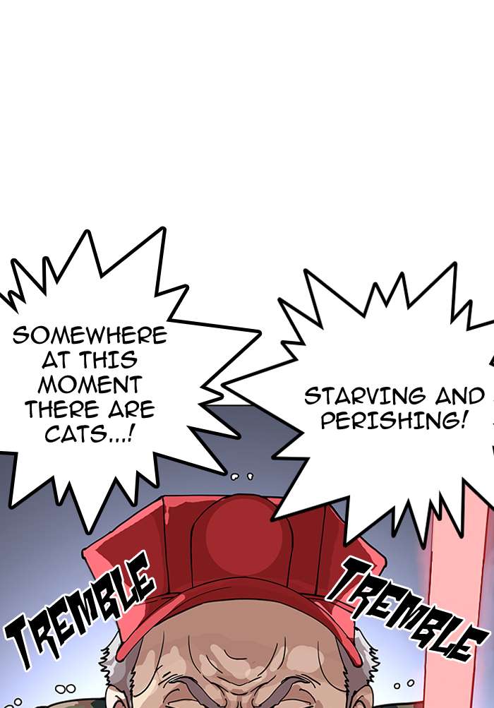 Lookism Chapter 149 page 21 - Chapter 149