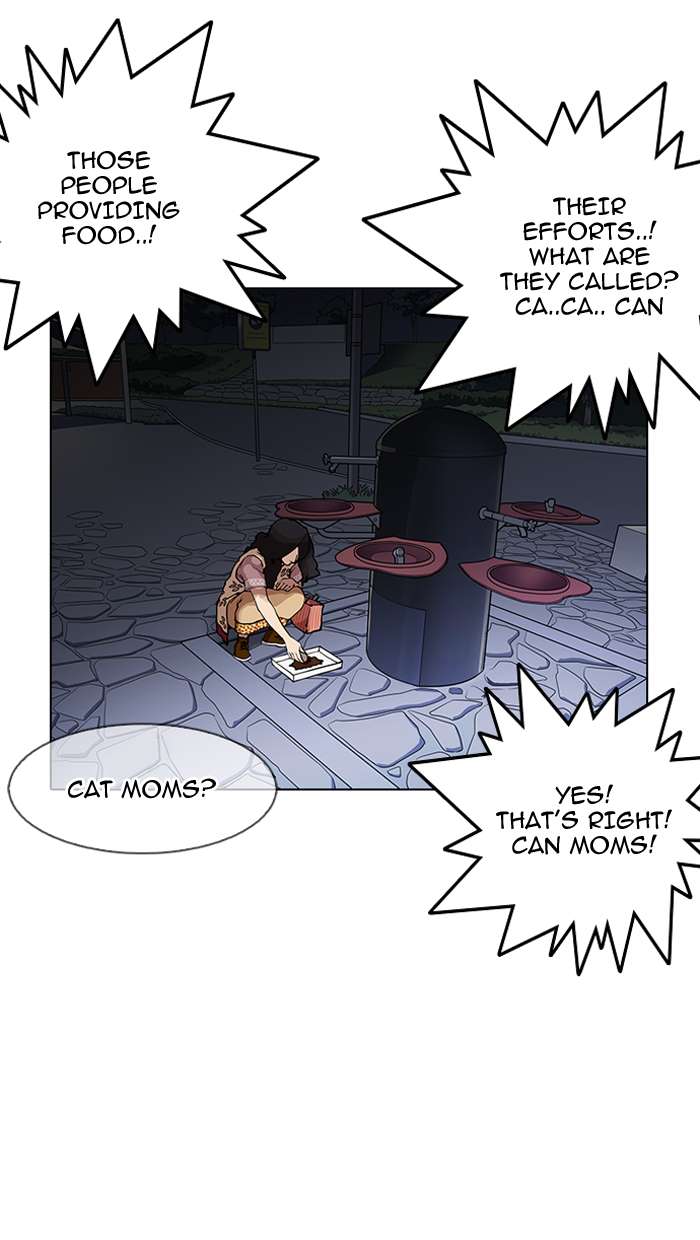 Lookism Chapter 149 page 23 - Chapter 149