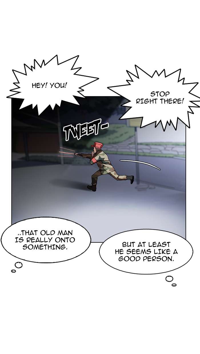 Lookism Chapter 149 page 24 - Chapter 149