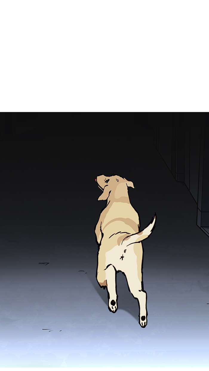Lookism Chapter 149 page 26 - Chapter 149