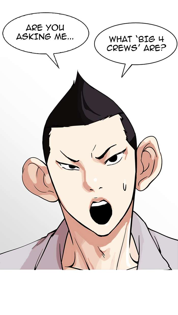 Lookism Chapter 149 page 30 - Chapter 149