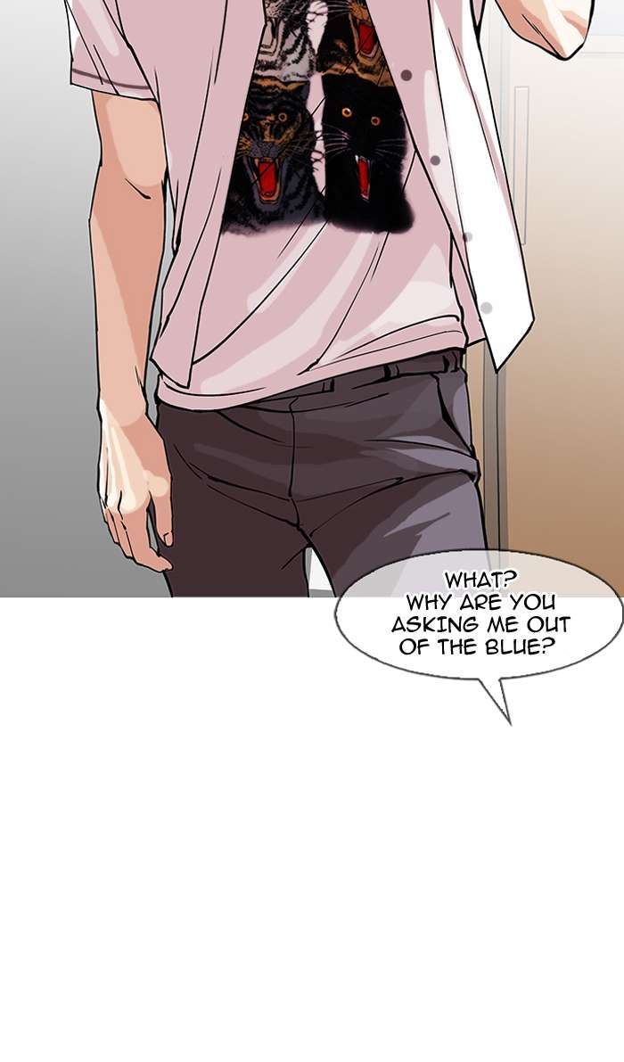 Lookism Chapter 149 page 32 - Chapter 149
