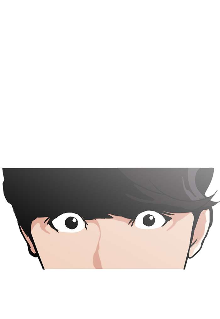 Lookism Chapter 149 page 45 - Chapter 149