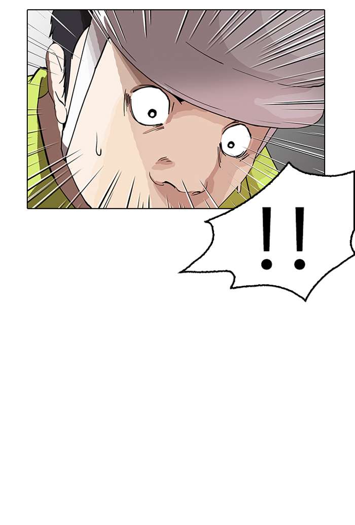 Lookism Chapter 149 page 5 - Chapter 149