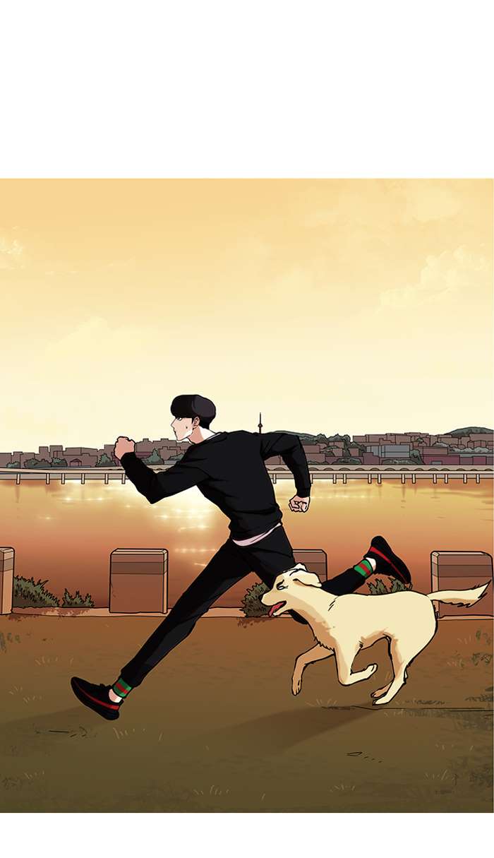 Lookism Chapter 149 page 53 - Chapter 149
