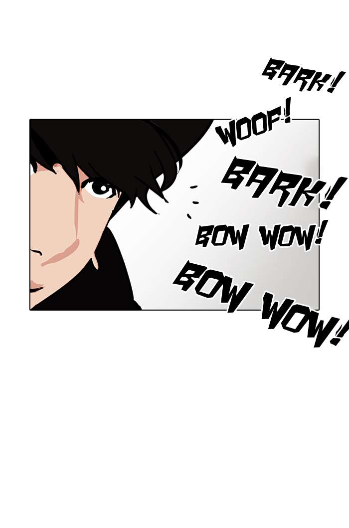 Lookism Chapter 149 page 57 - Chapter 149