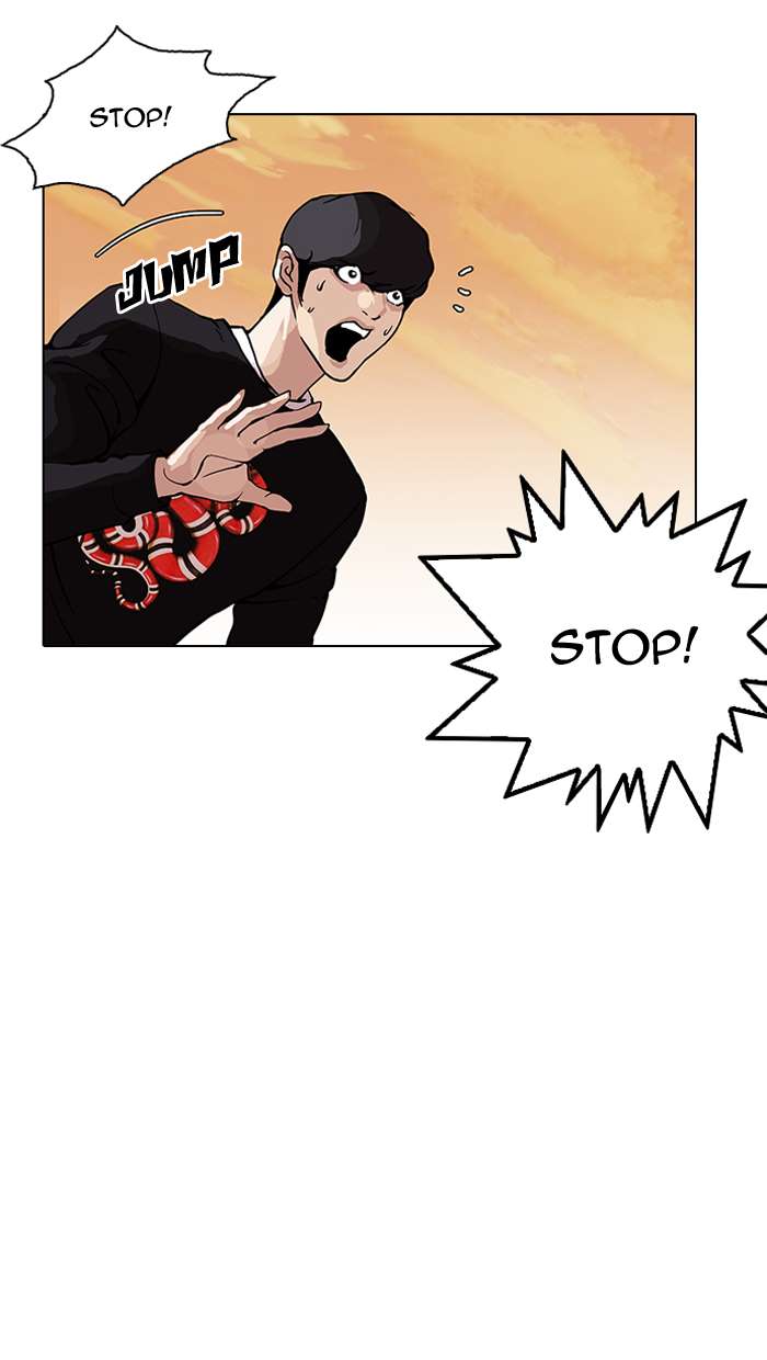 Lookism Chapter 149 page 60 - Chapter 149
