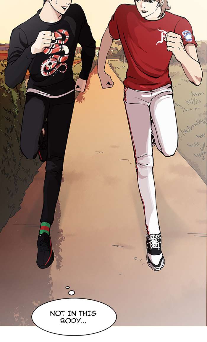 Lookism Chapter 149 page 69 - Chapter 149