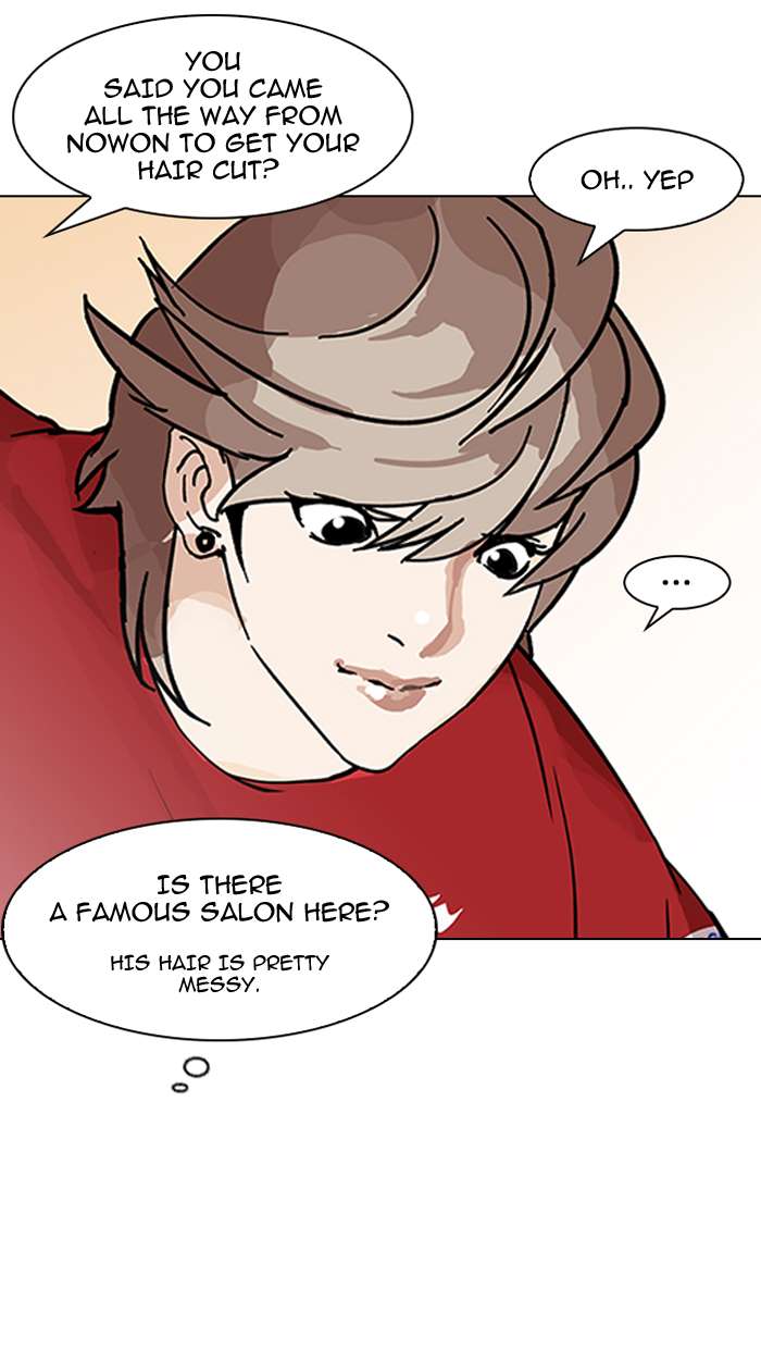 Lookism Chapter 149 page 71 - Chapter 149