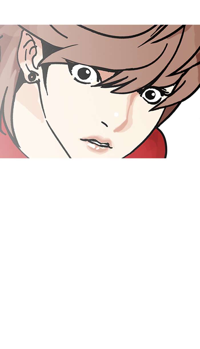 Lookism Chapter 149 page 74 - Chapter 149