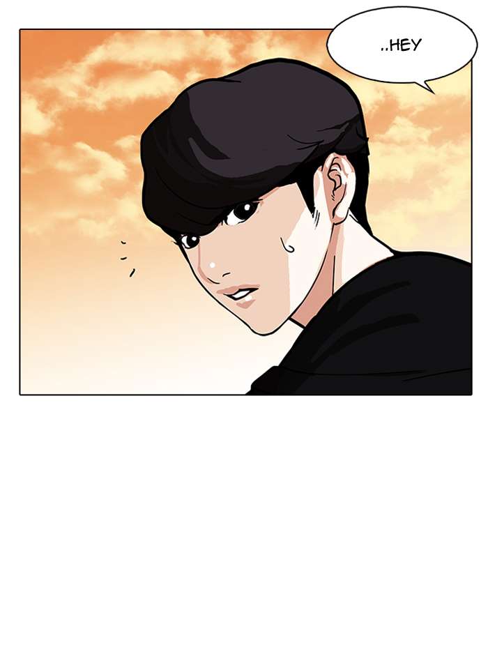 Lookism Chapter 149 page 78 - Chapter 149