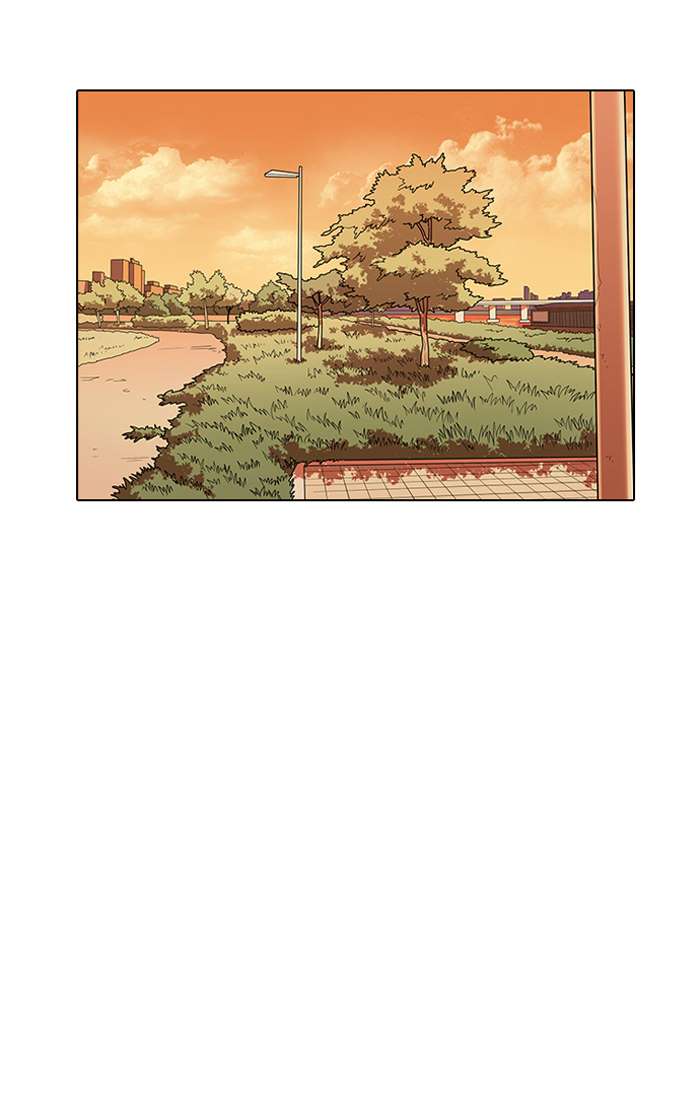 Lookism Chapter 149 page 81 - Chapter 149