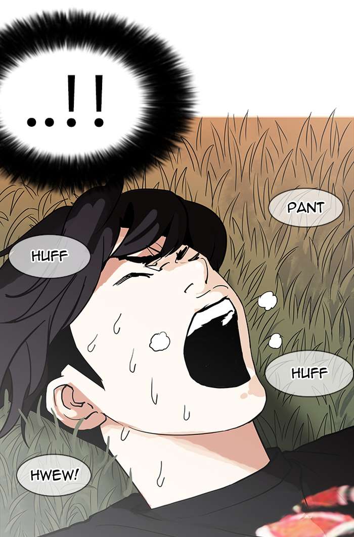 Lookism Chapter 149 page 85 - Chapter 149