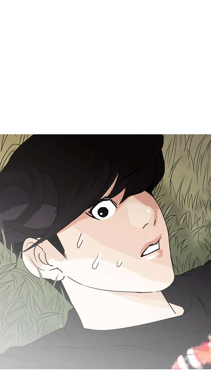 Lookism Chapter 149 page 94 - Chapter 149