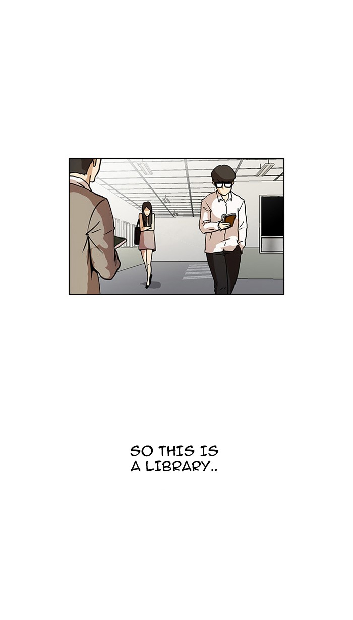 Lookism Chapter 15 page 23 - Chapter 15: Ep. 15
