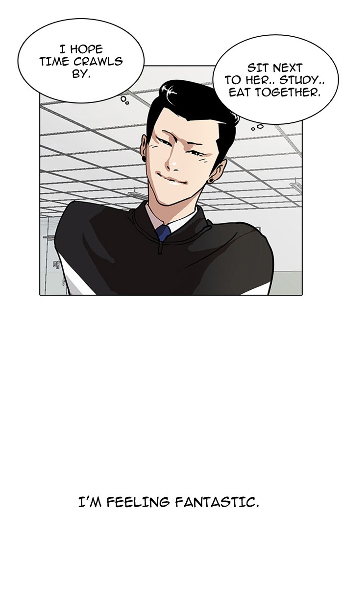 Lookism Chapter 15 page 26 - Chapter 15: Ep. 15
