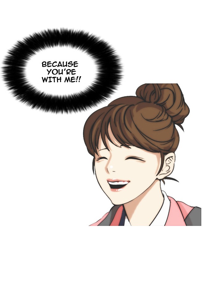 Lookism Chapter 15 page 29 - Chapter 15: Ep. 15