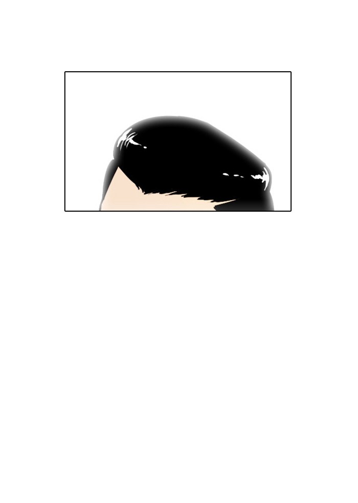 Lookism Chapter 15 page 3 - Chapter 15: Ep. 15