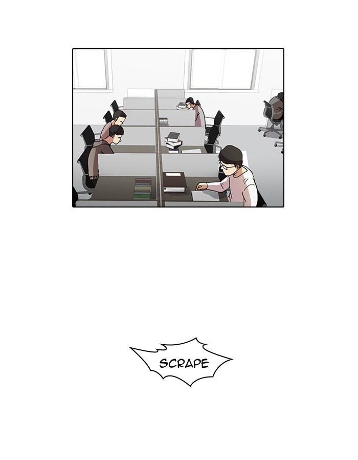 Lookism Chapter 15 page 31 - Chapter 15: Ep. 15