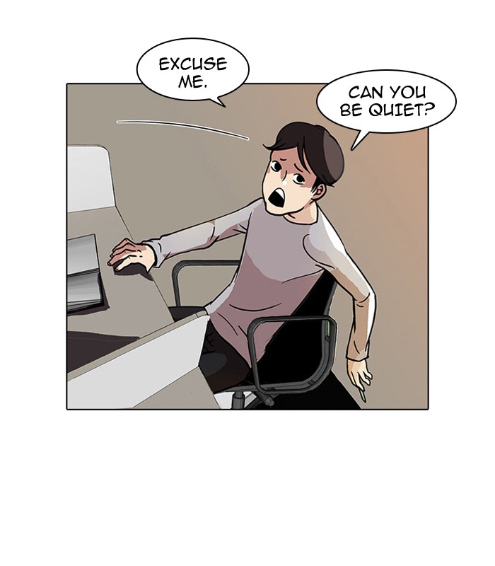 Lookism Chapter 15 page 37 - Chapter 15: Ep. 15