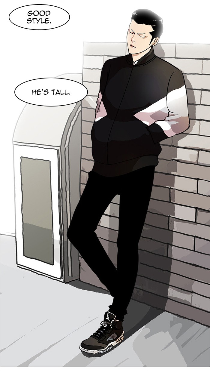 Lookism Chapter 15 page 4 - Chapter 15: Ep. 15
